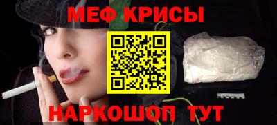 гашишное масло Бузулук