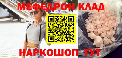 гашишное масло Бузулук