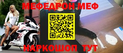 гашишное масло Бузулук