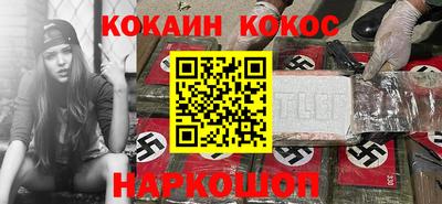 гашишное масло Бузулук
