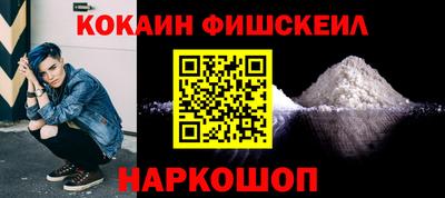гашишное масло Бузулук