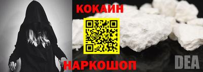 гашишное масло Бузулук