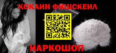 соль ск Бугуруслан