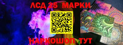 гашишное масло Бузулук