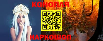 соль ск Бугуруслан