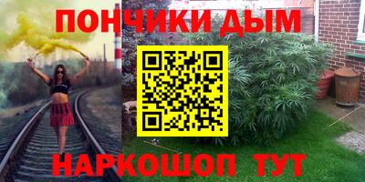 соль ск Бугуруслан