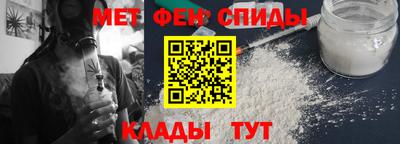 марки nbome Будённовск