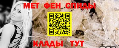 гашишное масло Бузулук