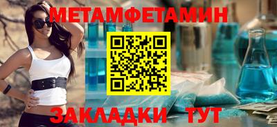 гашишное масло Бузулук