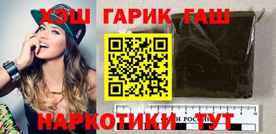 соль ск Бугуруслан