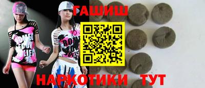 марки nbome Будённовск
