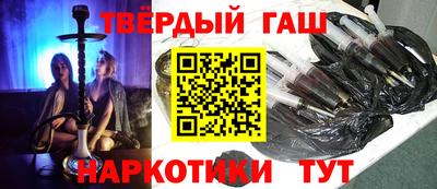 кокаин VHQ Тверь