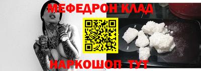 соль ск Бугуруслан